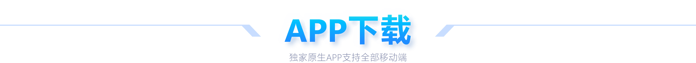 皇马点球战,胜马竞,争议中挺进,百家乐幸运6,百家乐攻略,幸运6技巧,百家乐玩法,线上百家乐,赌场策略,百家乐投注技巧