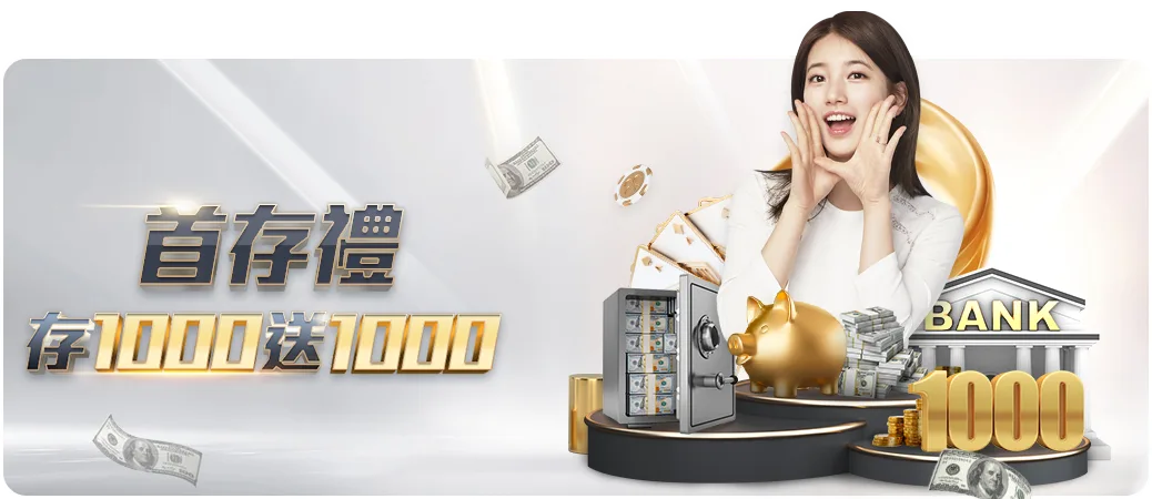 年文职人员,招考正式拉,开帷幕,百家乐幸运6,百家乐攻略,幸运6技巧,百家乐玩法,线上百家乐,赌场策略,百家乐投注技巧