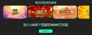 百家乐幸运,资讯,百家乐幸运6,百家乐幸运6,百家乐攻略,幸运6技巧,百家乐玩法,线上百家乐,赌场策略,百家乐投注技巧