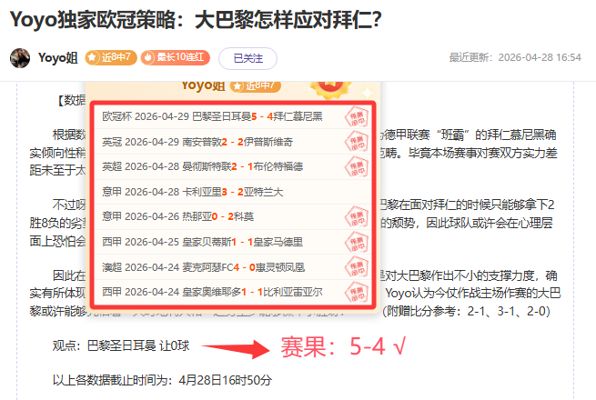 太阳危机,马刺联手角,逐伤病杜兰,百家乐幸运6,百家乐攻略,幸运6技巧,百家乐玩法,线上百家乐,赌场策略,百家乐投注技巧