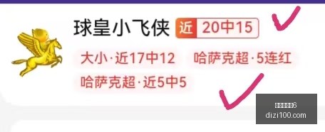 百家乐幸运,百家乐幸运6,百家乐攻略,百家乐幸运6,百家乐攻略,幸运6技巧,百家乐玩法,线上百家乐,赌场策略,百家乐投注技巧