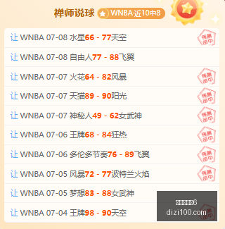 百家乐幸运,百家乐幸运6,百家乐攻略,百家乐幸运6,百家乐攻略,幸运6技巧,百家乐玩法,线上百家乐,赌场策略,百家乐投注技巧