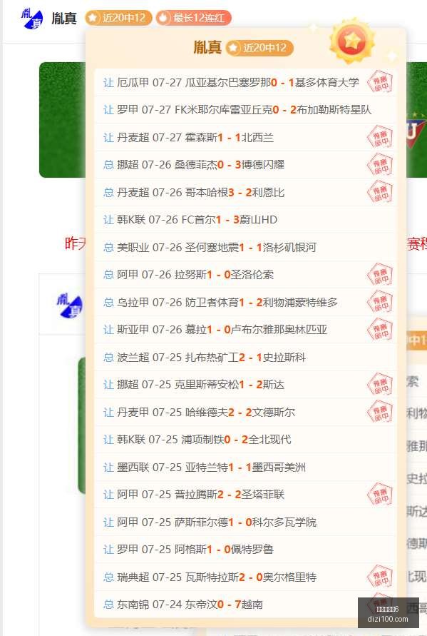 使命召唤,秋季发售公,画面革命,百家乐幸运6,百家乐攻略,幸运6技巧,百家乐玩法,线上百家乐,赌场策略,百家乐投注技巧