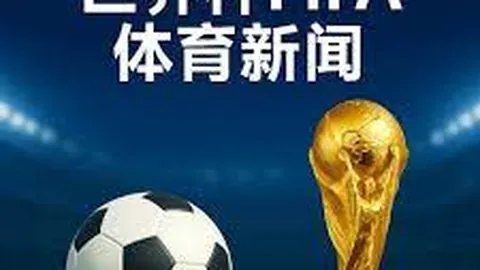 曼联今夏挥别11员老将，周薪削减超208万，揭秘精打细算新举措！