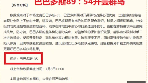 百家乐幸运，百家乐攻略，6 102523