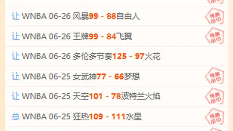 百家乐幸运6 103518 764