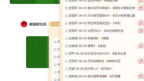 百家乐幸运6 112413 0